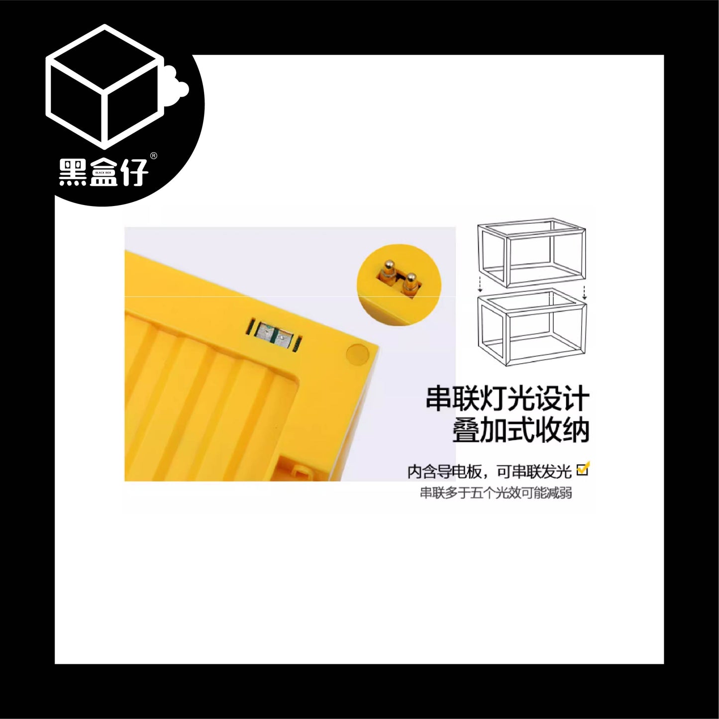 【黑盒仔】POPMART泡泡瑪特-彩色貨櫃箱發光展示盒