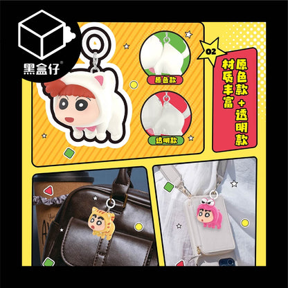 【黑盒仔】蠟筆小新-飛天超能力系列小萌粒盲包(1包有3個)