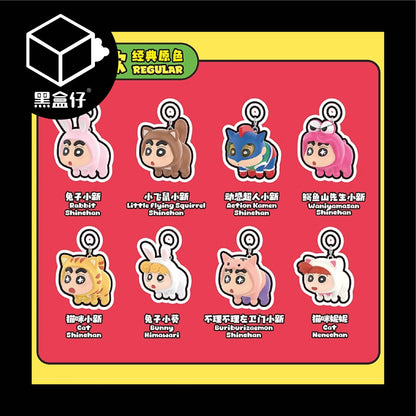 【黑盒仔】蠟筆小新-飛天超能力系列小萌粒盲包(1包有3個)
