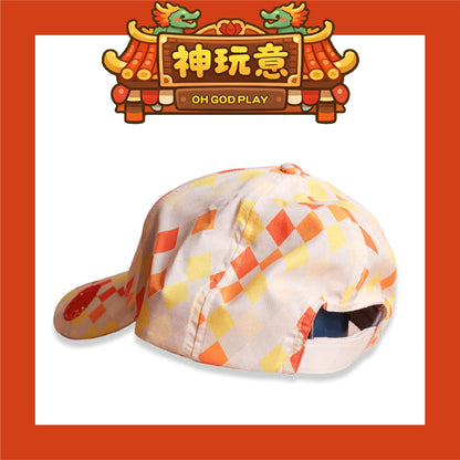 【神玩意】大甲鎮瀾宮-2026年繞境秩序帽子/紀念帽子/路跑帽子(已絕版）