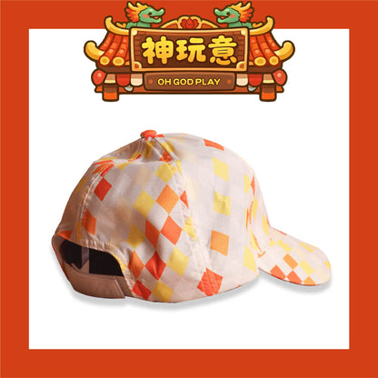 【神玩意】大甲鎮瀾宮-2026年繞境秩序帽子/紀念帽子/路跑帽子(已絕版）