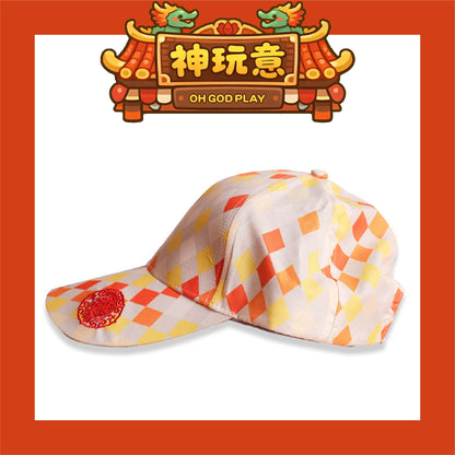 【神玩意】大甲鎮瀾宮-2026年繞境秩序帽子/紀念帽子/路跑帽子(已絕版）