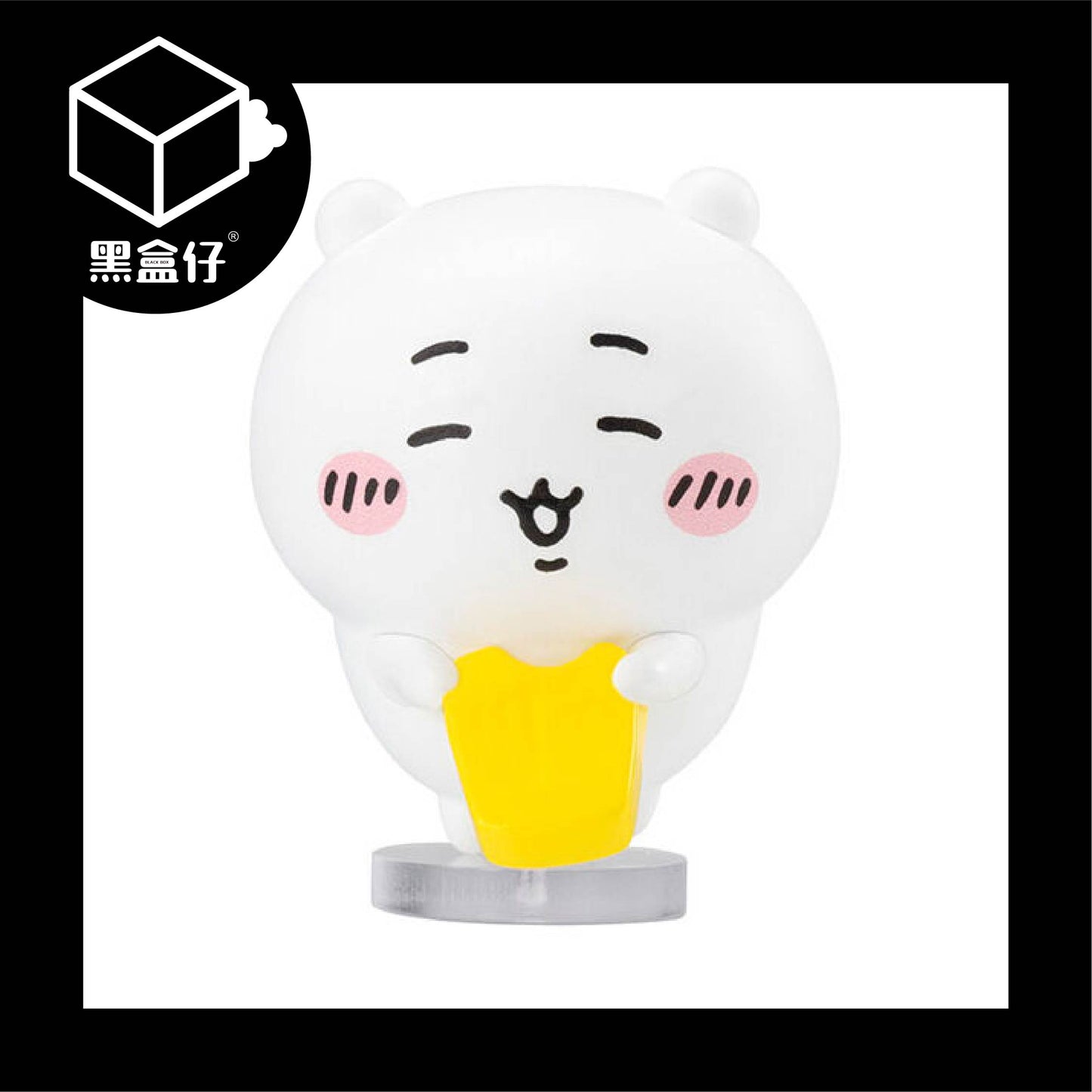 【黑盒仔】CHIIKAWA吉伊卡哇-排隊站好第3彈沁涼果凍系水上派對系列