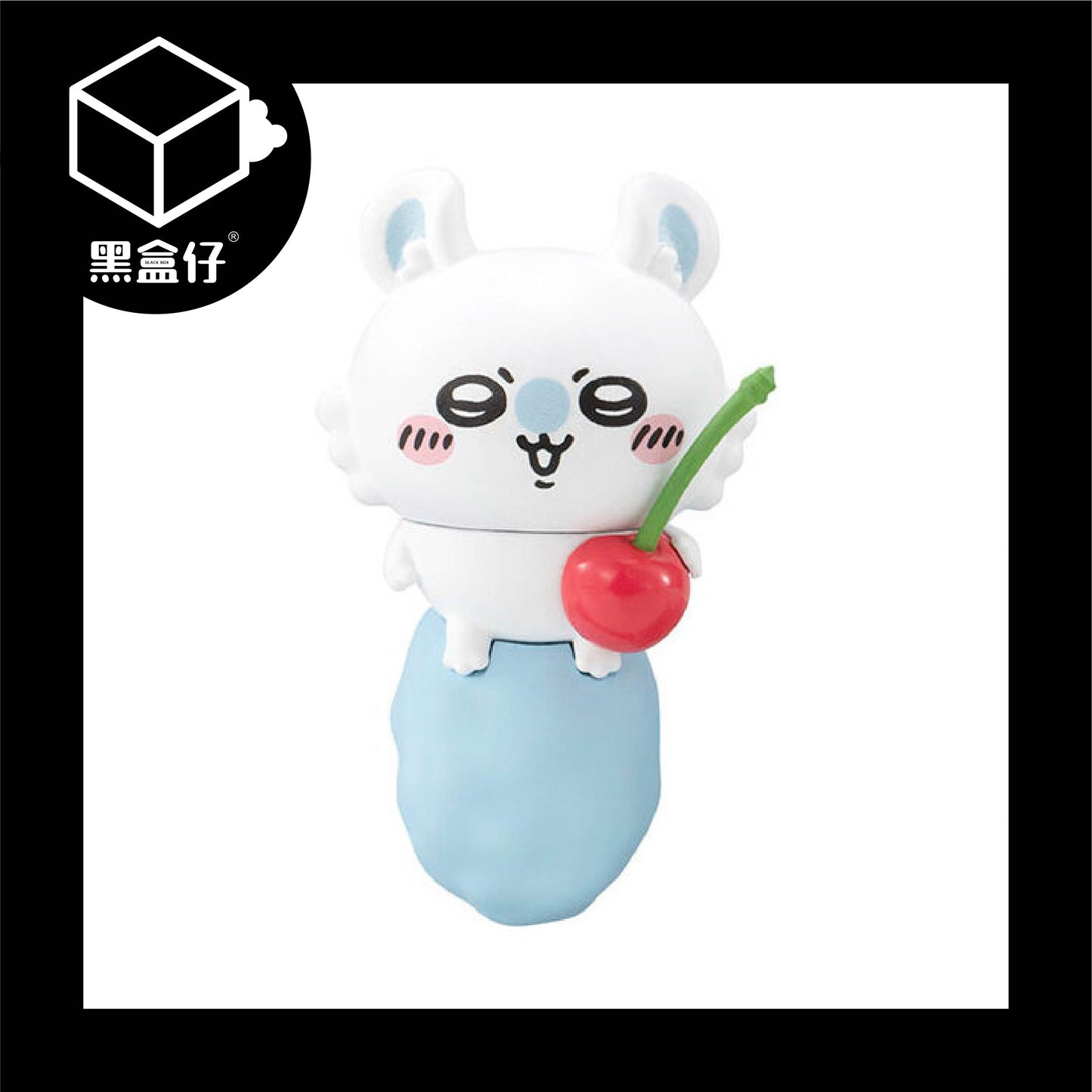 【黑盒仔】CHIIKAWA吉伊卡哇-排隊站好第3彈沁涼果凍系水上派對系列