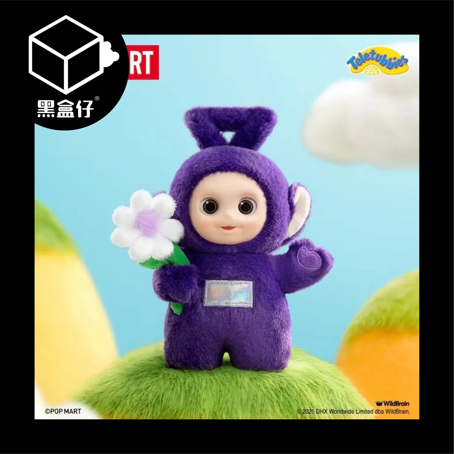 【黑盒仔】POPMART泡泡瑪特-天線寶寶說你好系列毛絨掛件