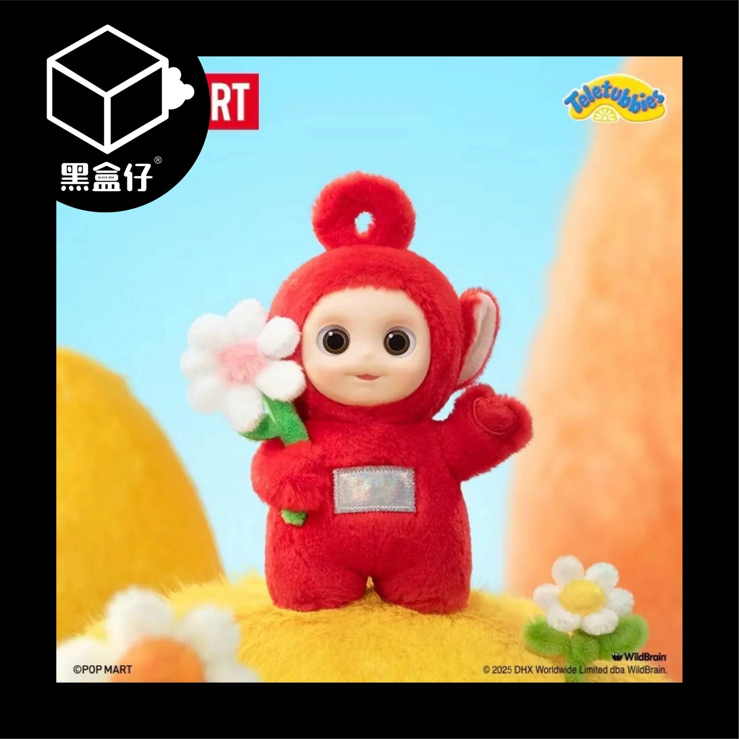 【黑盒仔】POPMART泡泡瑪特-天線寶寶說你好系列毛絨掛件