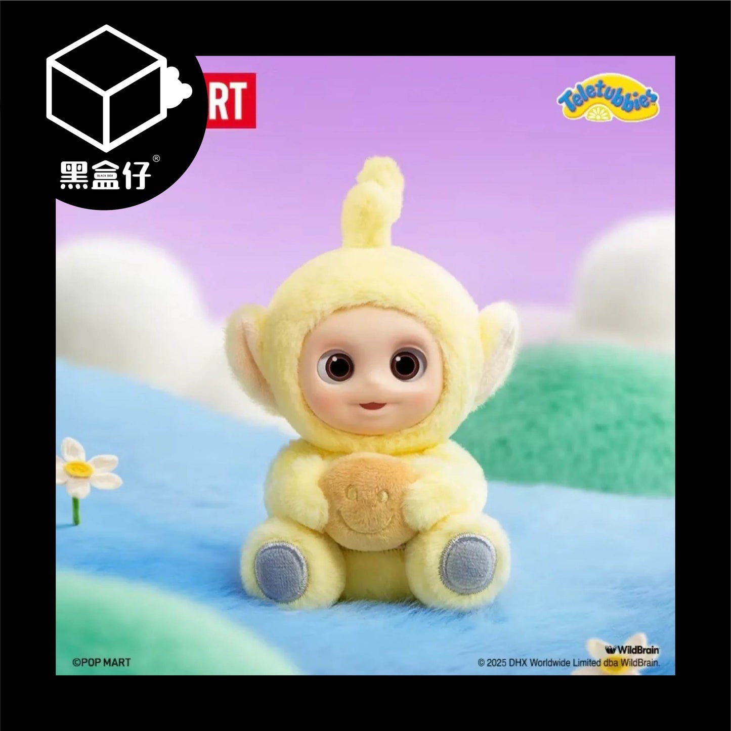 【黑盒仔】POPMART泡泡瑪特-天線寶寶說你好系列毛絨掛件