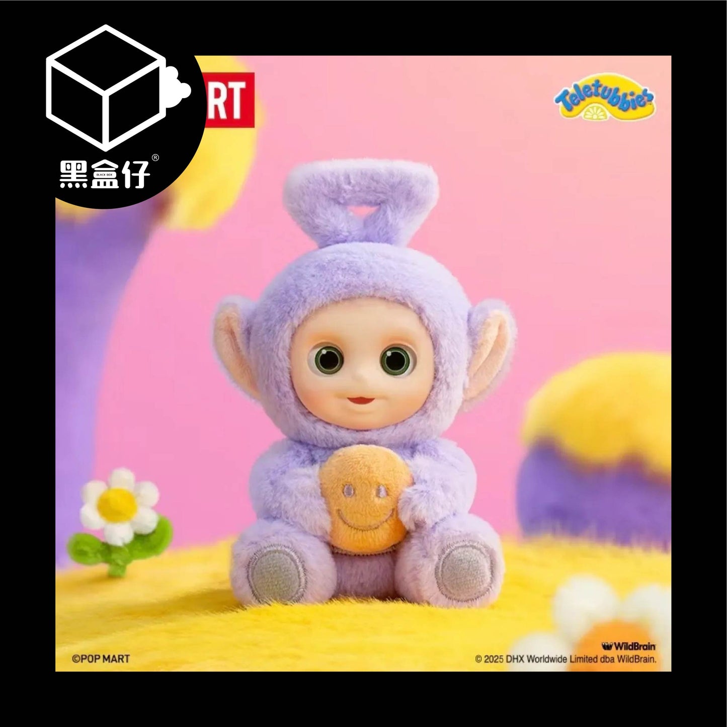 【黑盒仔】POPMART泡泡瑪特-天線寶寶說你好系列毛絨掛件