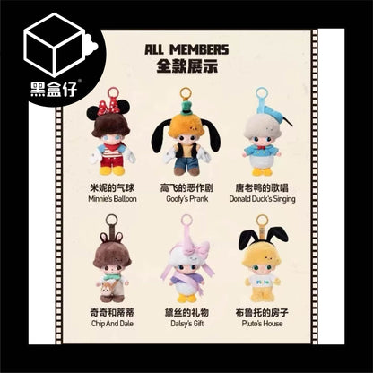 【黑盒仔】POPMART泡泡瑪特-DIMOO WORLD X 迪士尼搪膠毛絨鑰匙圈(已絕版）