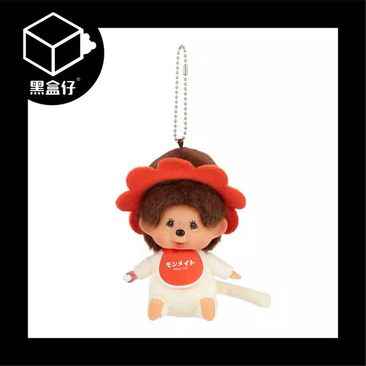 【黑盒仔】MONCHHICHI夢奇奇-復古小花絨掛件