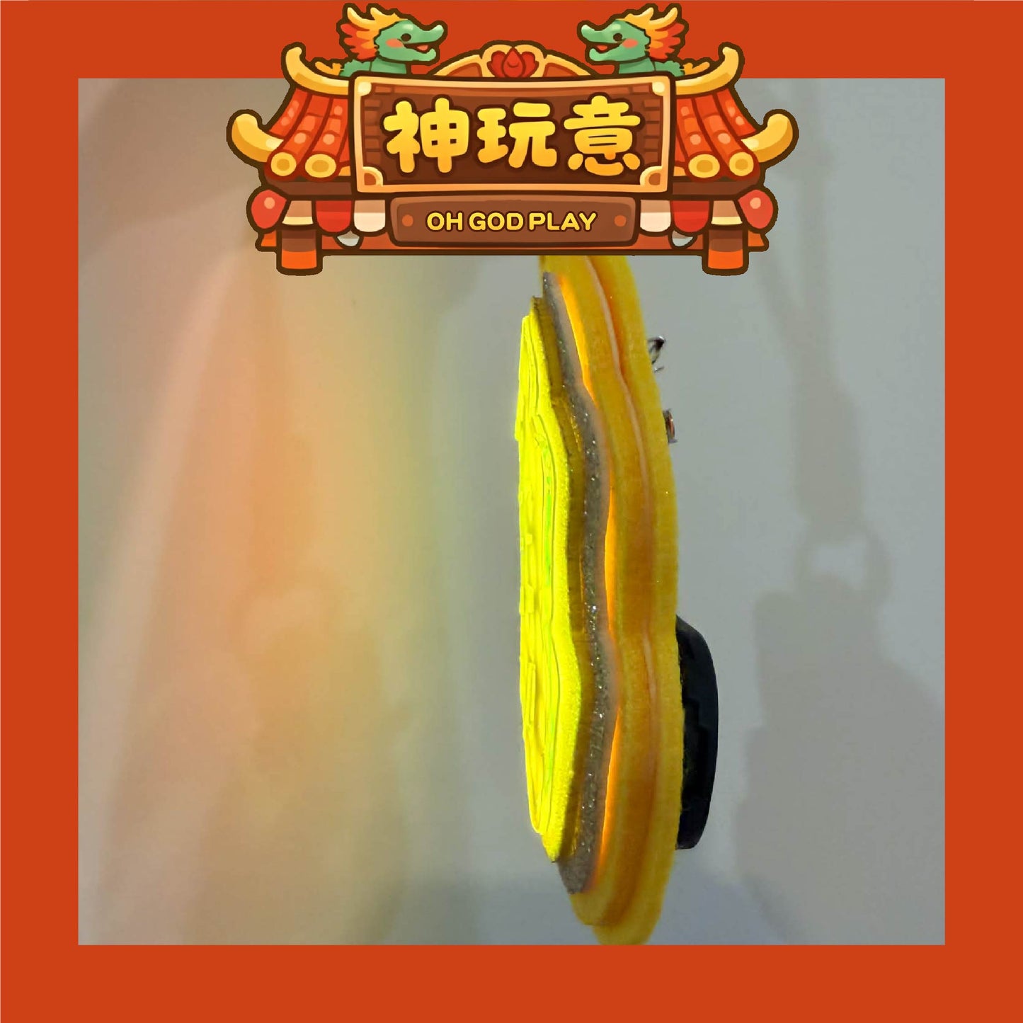 【神玩意】白沙屯媽祖-「勇」字發光三層加厚閃亮掛件徽章
