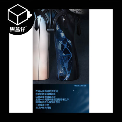 【黑盒仔】POPMART泡泡瑪特-MEGA α SKULLPANDA 400% 郭培-異世界(限宅配)