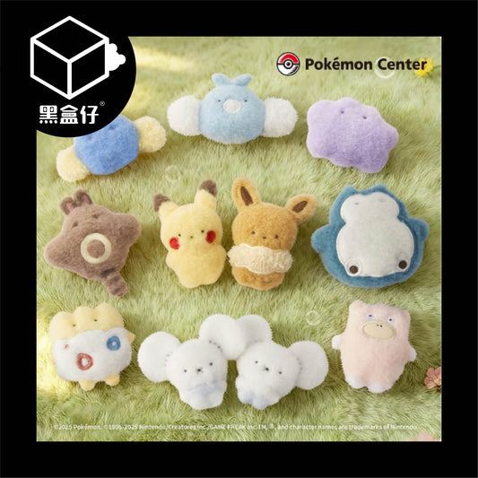 【黑盒仔】POKÉMON神奇寶貝-手心絨絨系列掛件