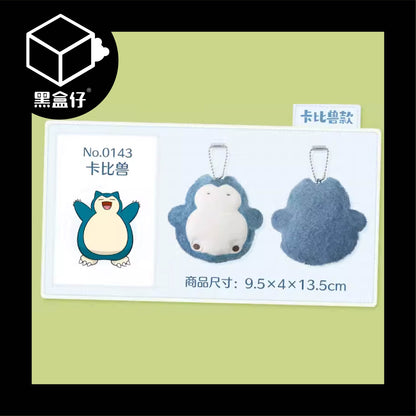 【黑盒仔】POKÉMON神奇寶貝/寶可夢-手心絨絨系列毛絨掛件