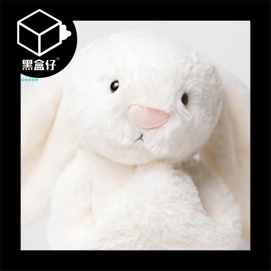 【黑盒仔】JELLYCAT-害羞邦尼兔兔毛絨玩具