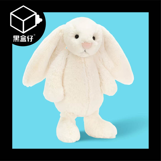 【黑盒仔】JELLYCAT-害羞邦尼兔兔毛絨玩具