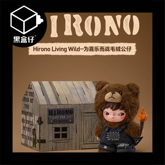 【黑盒仔】POPMART泡泡瑪特-HIRONO LIVING WILD小野為喜樂而戰毛絨公仔