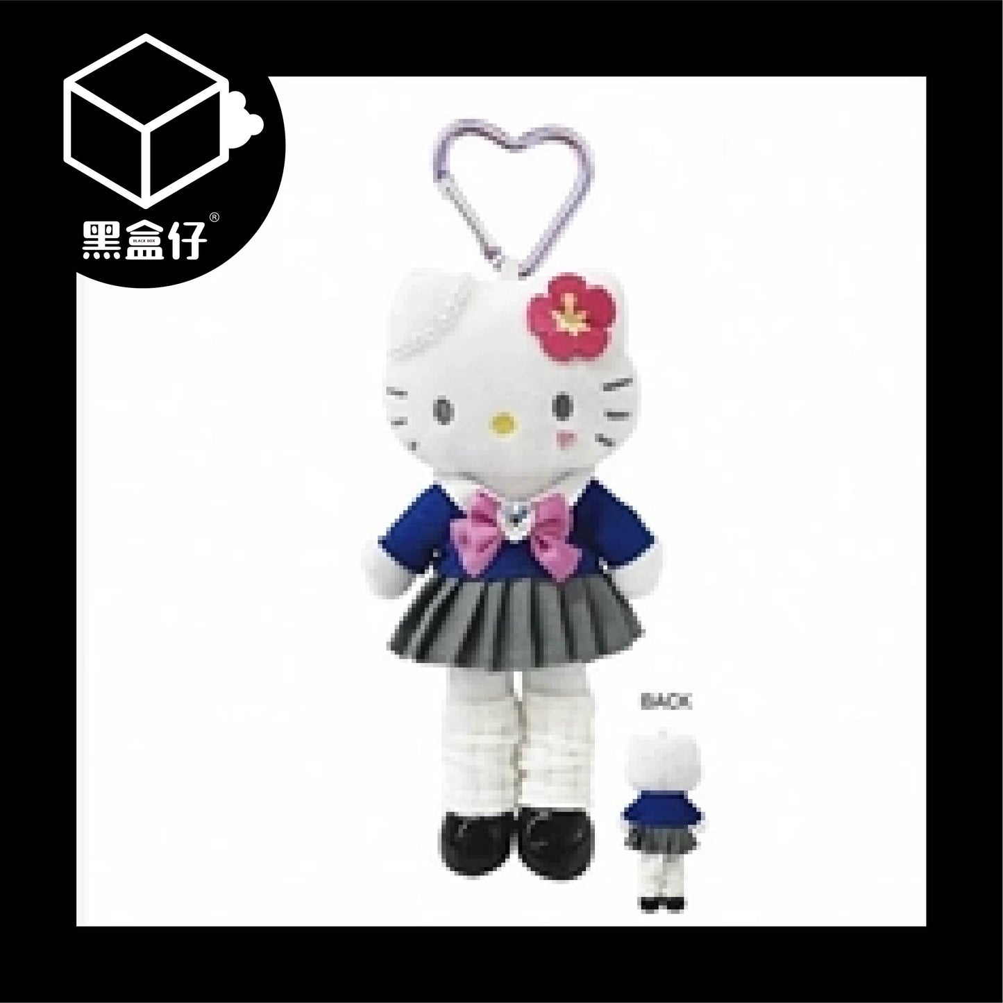 【黑盒仔】SANRIO三麗鷗家族-日本NIC長腿HELLO KITTY毛絨掛件