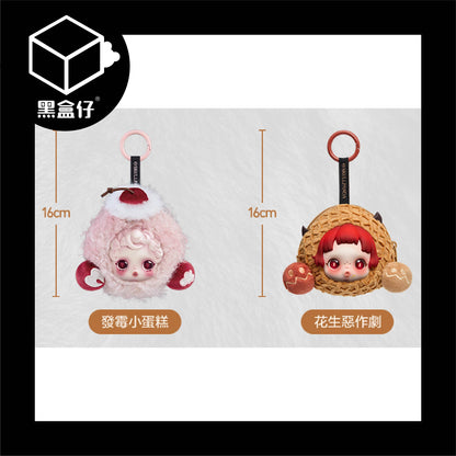 【黑盒仔】POPMART泡泡瑪特-SKULLPANDA不眠劇場系列耳機包