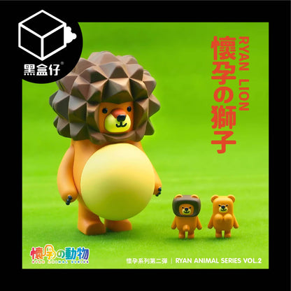 【黑盒仔】懷孕的動物系列-第二彈/第二代