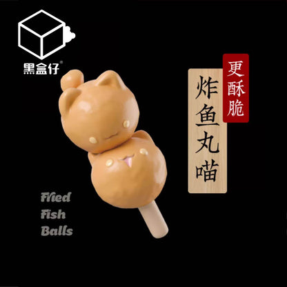 【黑盒仔】喵東煮-第一彈小萌粒