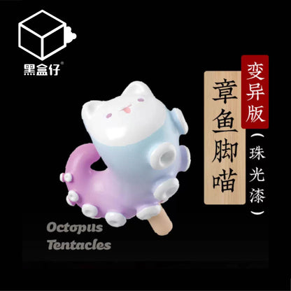 【黑盒仔】喵東煮-第一彈小萌粒