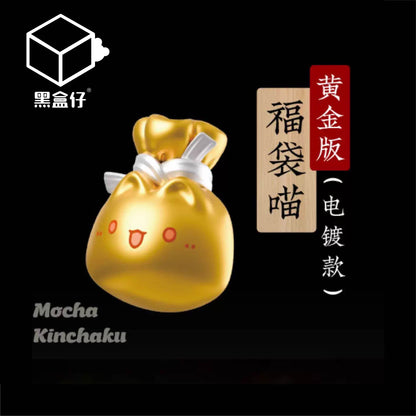 【黑盒仔】喵東煮-第一彈小萌粒
