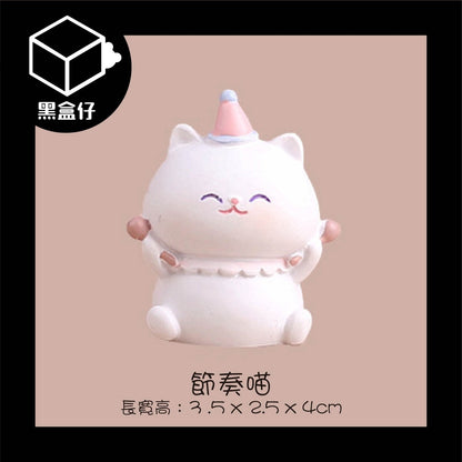 【黑盒仔】迷你萌食物語系列-貓貓樂園