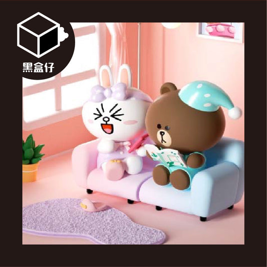 【黑盒仔】LINEFRIENDS-悠閒假日系列