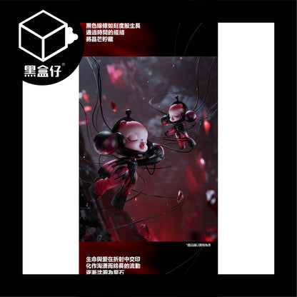 【黑盒仔】POPMART泡泡瑪特-MEGA α SKULLPANDA 400% 紅水晶公仔(限宅配)