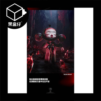 【黑盒仔】POPMART泡泡瑪特-MEGA α SKULLPANDA 400% 紅水晶公仔(限宅配)