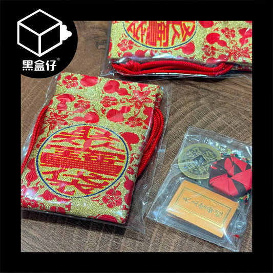 【神玩意】北港朝天宮-聚寶福袋
