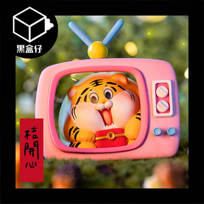 【黑盒仔】虎桔桔事多多系列-虎年快樂(已絕版)