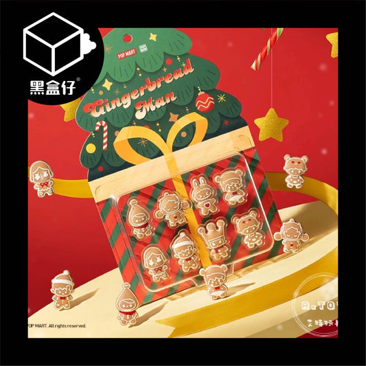 【黑盒仔】POPMART泡泡瑪特-薑餅人小萌粒系列