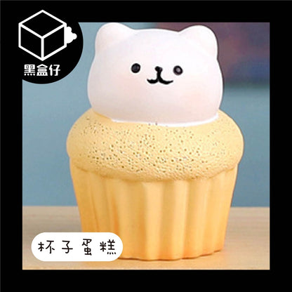【黑盒仔】迷你萌食物語系列盲盒-食玩雜貨店