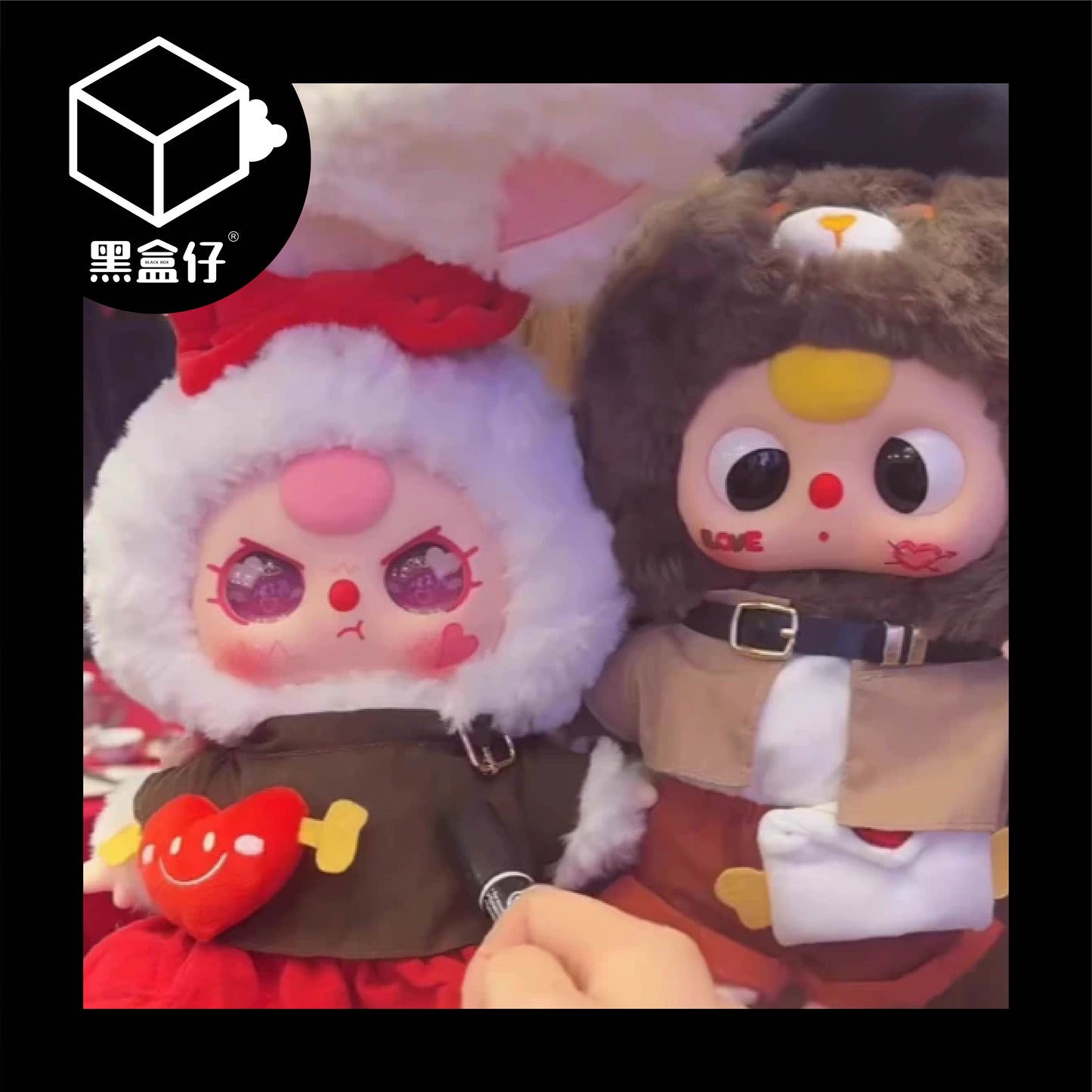 【黑盒仔】BABY THREE娃三歲-情人節400%