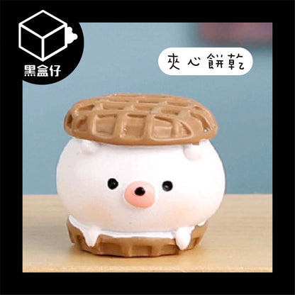 【黑盒仔】迷你萌食物語系列盲盒-食玩雜貨店