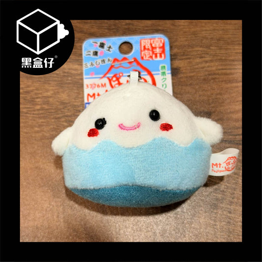 【黑盒仔】日本富士山小掛件