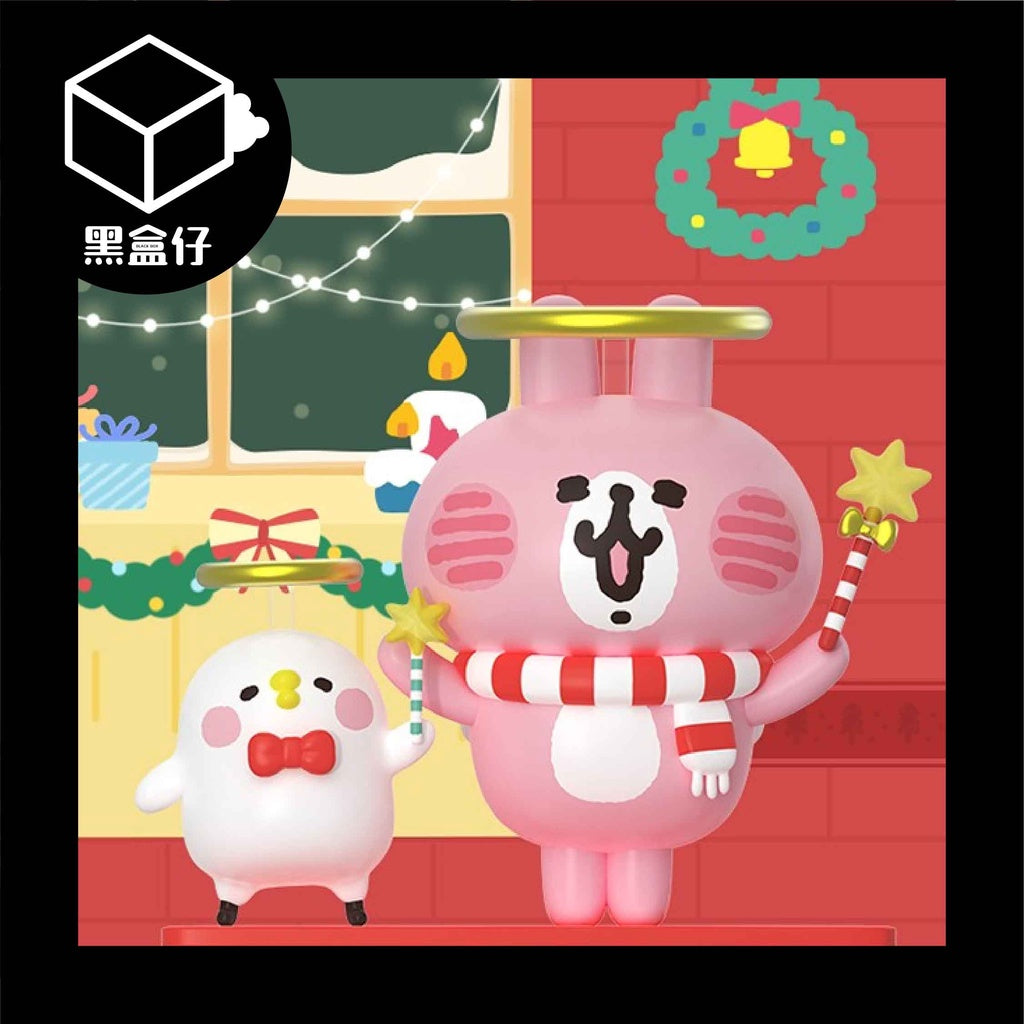 【黑盒仔】卡娜赫拉的小動物盲盒-聖誕系列(已絕版)