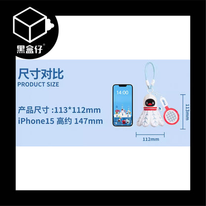 【黑盒仔】PINGU企鵝家族-運動毛絨掛件系列