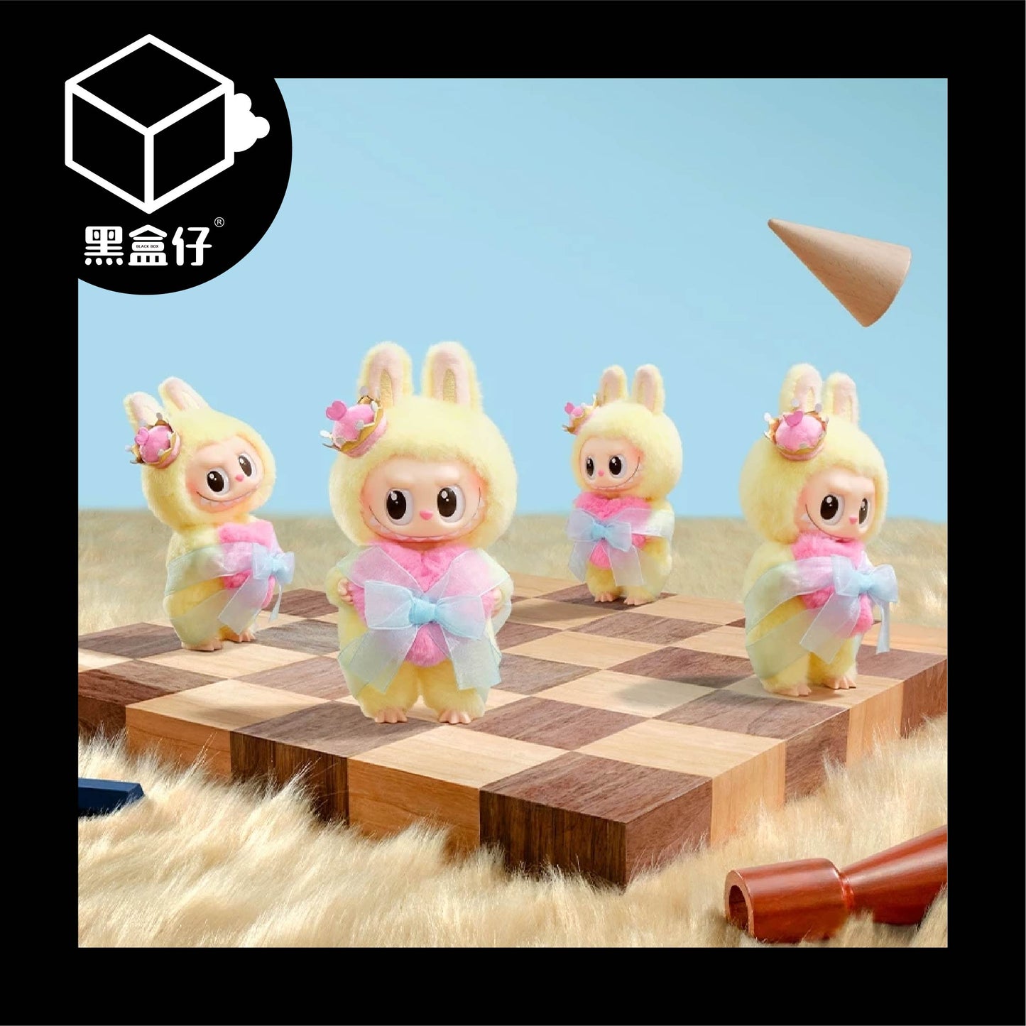 【黑盒仔】POPMART泡泡瑪特-THE MONSTERS象棋大冒險系列搪膠毛絨吊卡