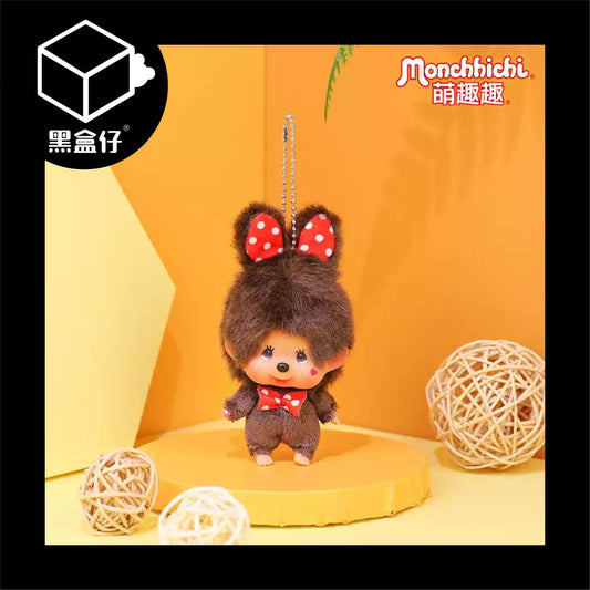【黑盒仔】MONCHHICHI蒙奇奇-經典兔耳朵領結毛絨掛件