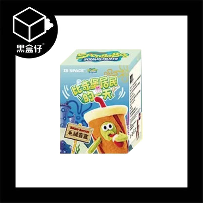 【黑盒仔】TGTOYS-比奇堡居民的一天搞怪毛絨掛件系列