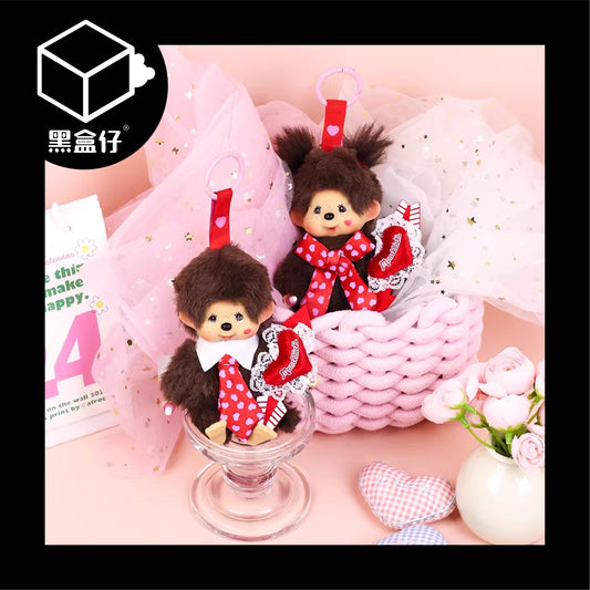 【黑盒仔】MONCHHICHI蒙奇奇-情人節愛心絨掛件