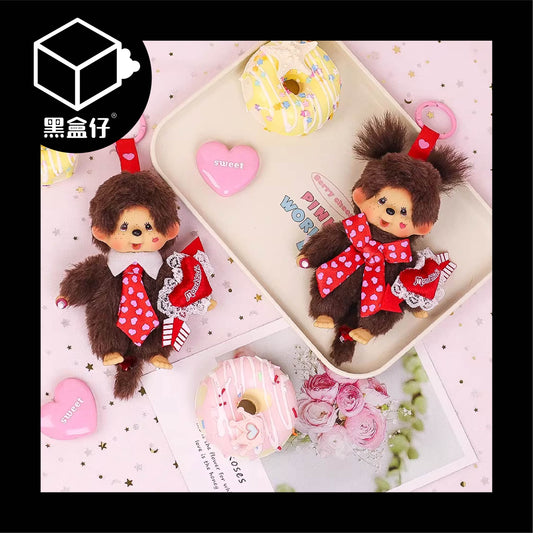 【黑盒仔】MONCHHICHI蒙奇奇-情人節愛心絨掛件