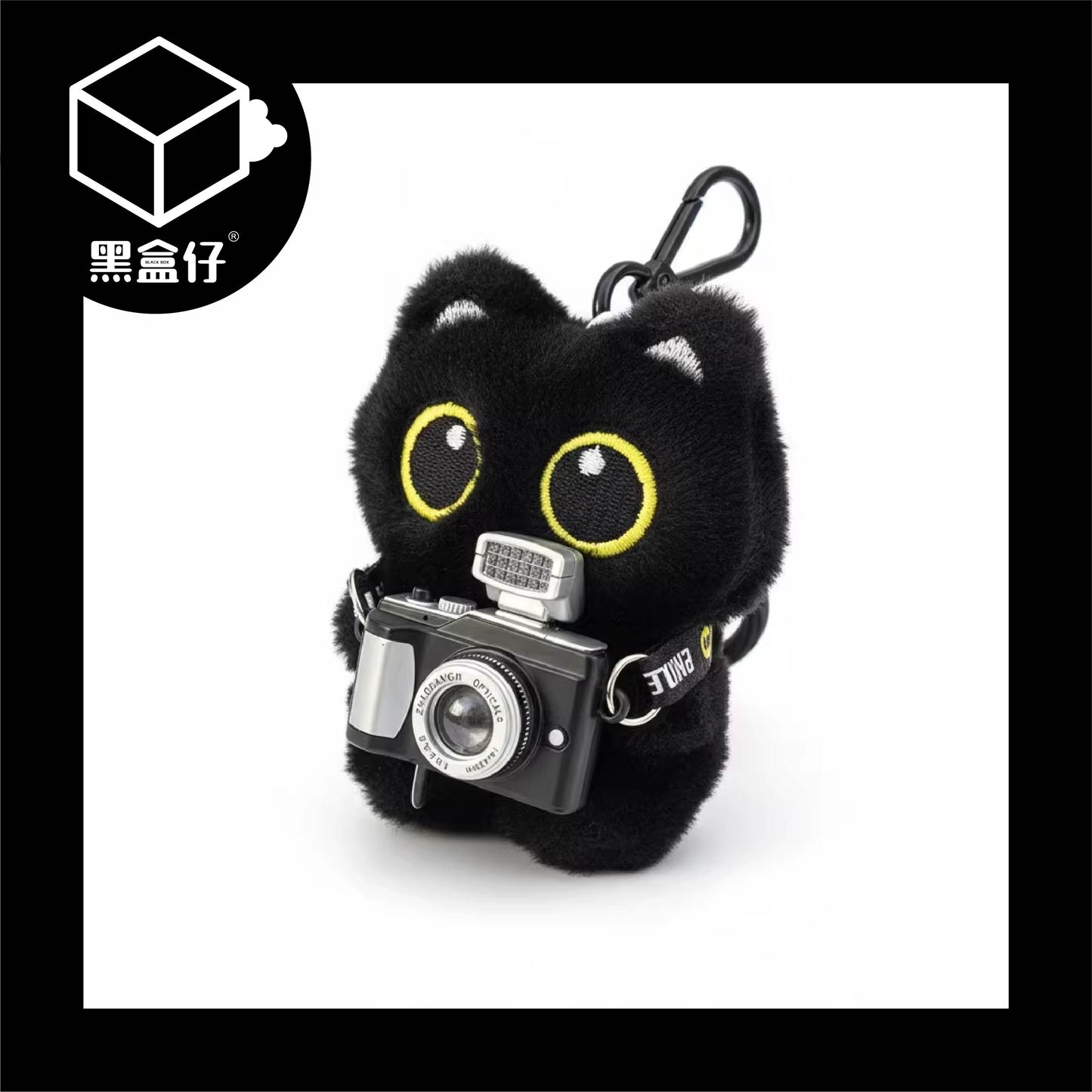 【黑盒仔】YOSIDA-大眼黑貓毛絨掛件