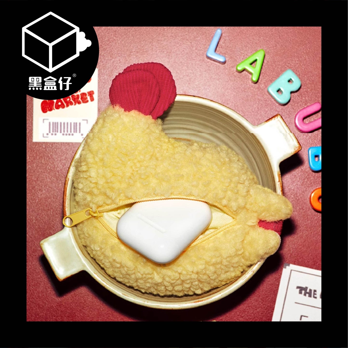 【黑盒仔】POPMART泡泡瑪特-THE MONSTERS怪味便利店系列耳機包