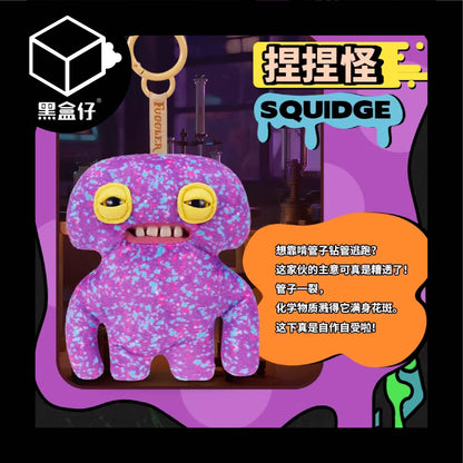 【黑盒仔】FUGGLER放克牙寶-實驗室關鍵人物毛絨掛件鑰匙圈系列