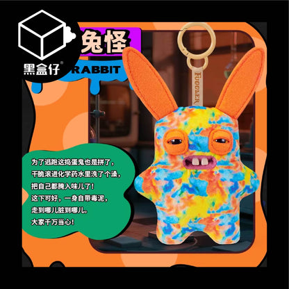 【黑盒仔】FUGGLER放克牙寶-實驗室關鍵人物毛絨掛件鑰匙圈系列