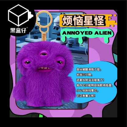 【黑盒仔】FUGGLER放克牙寶-實驗室關鍵人物毛絨掛件鑰匙圈系列